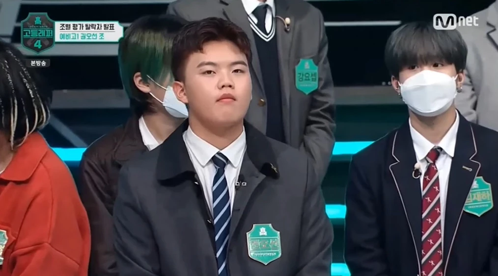 이하 Mnet '고등래퍼4'