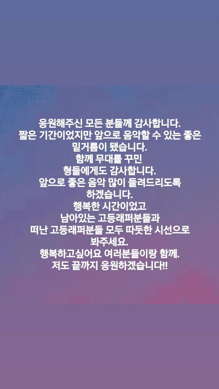 이하 권오선 인스타그램