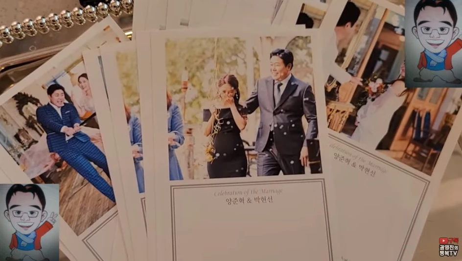 이하 유튜브 '권영찬'