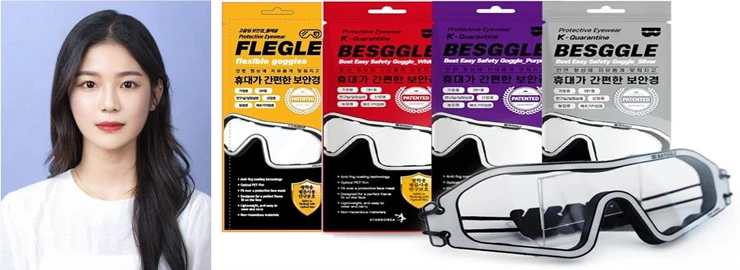 호남대 박세은씨