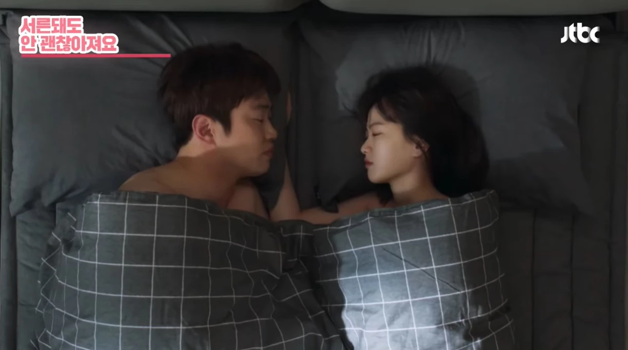 JTBC '멜로가 체질'