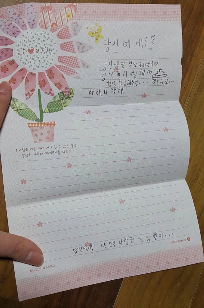 온라인 커뮤니티, '웃긴대학' 캡처