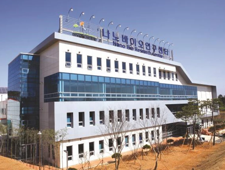 나노바이오연구센터