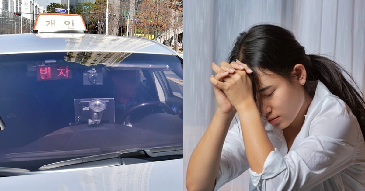 위 사진은 해당 기사 내용과 무관합니다. /뉴스1, 프리픽