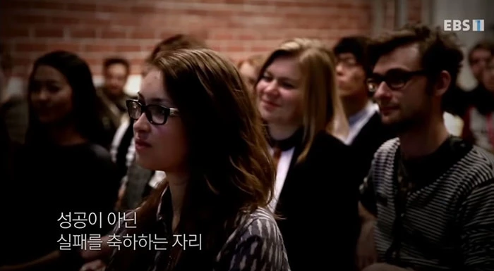 이하 유튜브 'EBS 교양' 영상 캡처