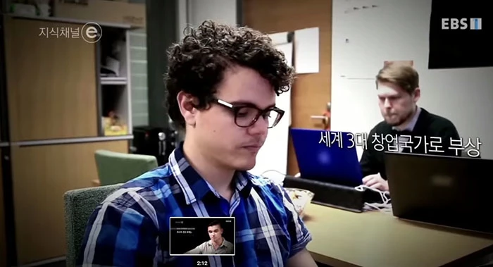 유튜브 'EBS 교양' 영상 캡처