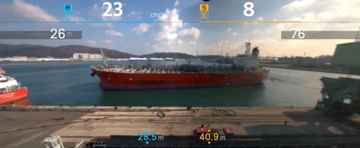 울산항만공사(사장 고상환, 이하 UPA)는 지난 8일 기획재정부 주관 2020년 혁신·협업·시민참여 우선과제 평가에서‘선박 어라운드 뷰’가 혁신 분야 최우수과제로 선정됐다. / 사진제공=울산항만공사