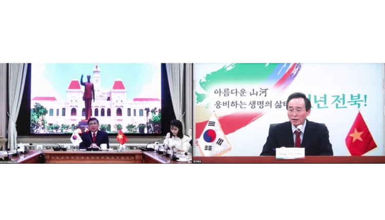 스타트업 교류 화상회의 / 전북도