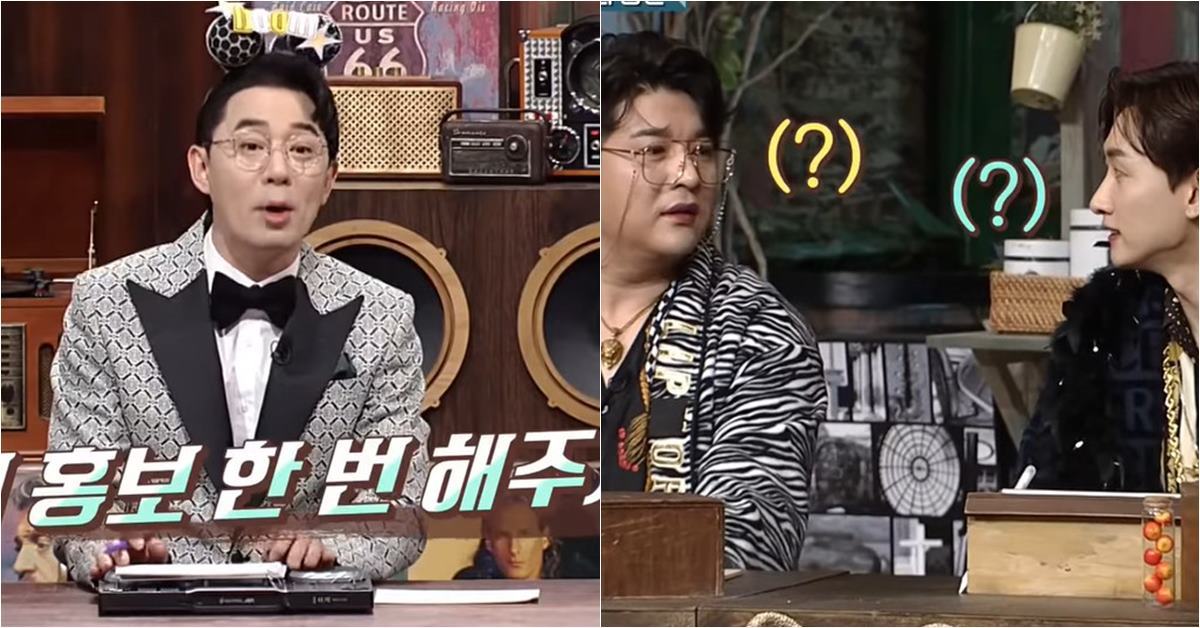 “앨범 홍보 한 번 해달라”고 하자 17년 차 가수가 보인 반응 (영상) | 위키트리