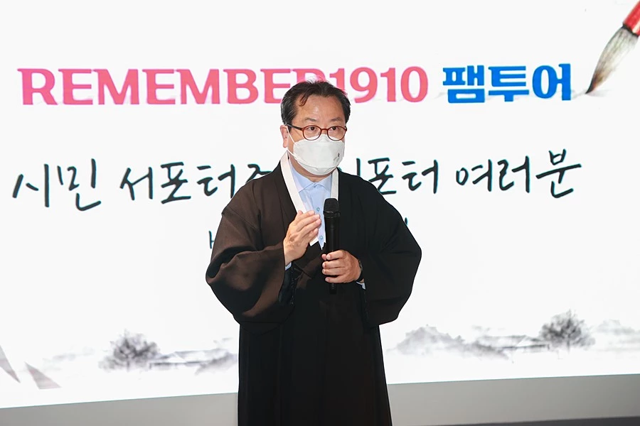 조광한 남양주시장 / 이하 남양주시청