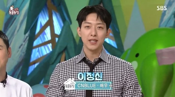 SBS 'TV 동물농장'