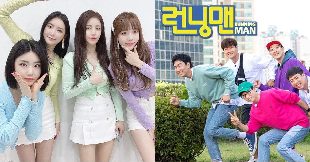 이하 브레이브걸스 인스타그램, SBS '런닝맨'