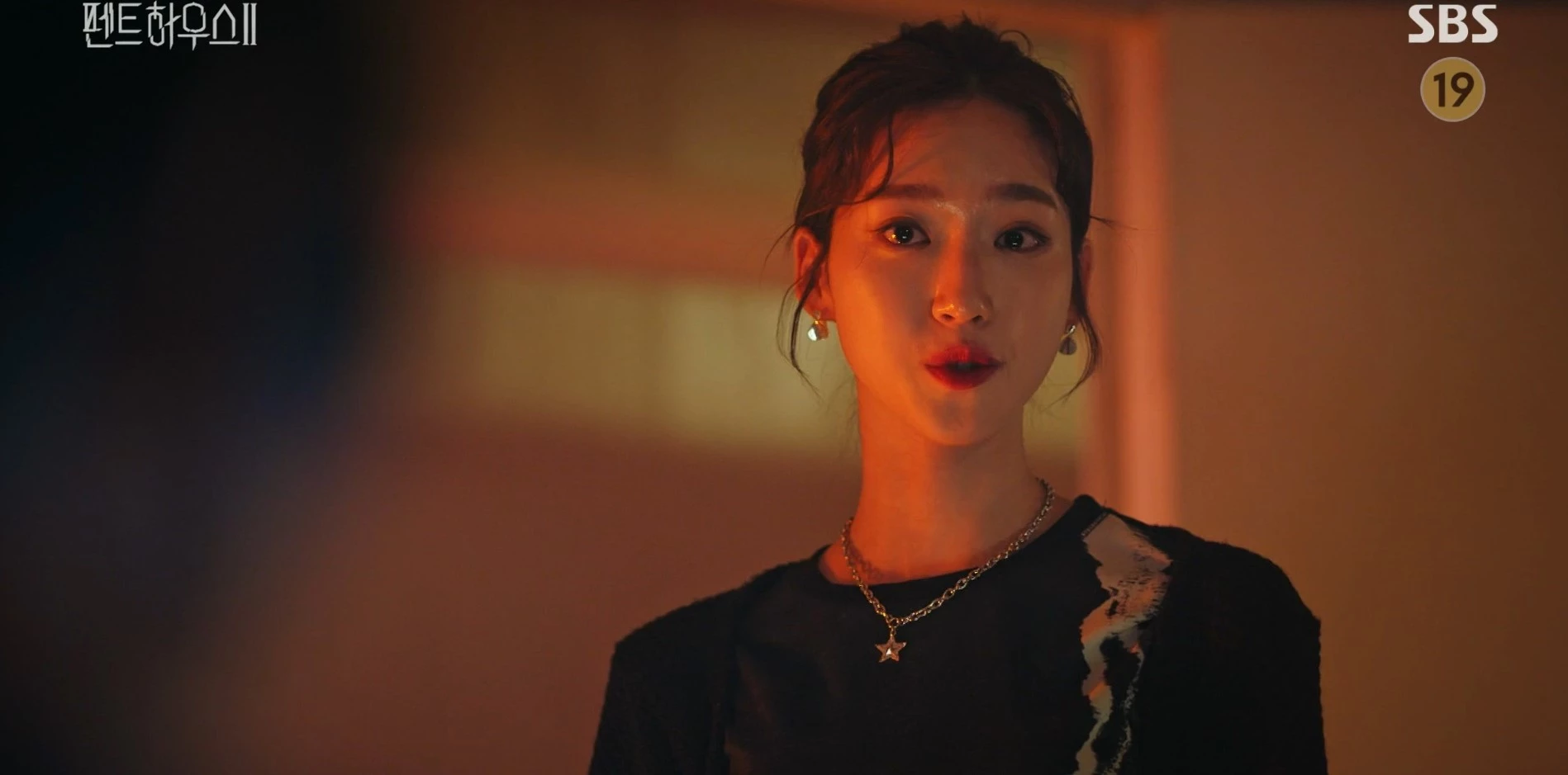 이하 SBS '펜트하우스'