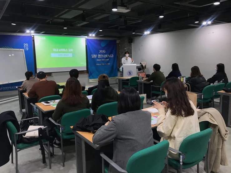 창업교육센터가 창업동아리를 모집해 e커머스 교육을 진행하고 있다 / 계명대