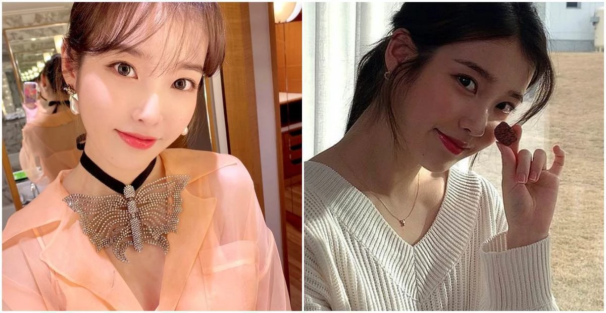 아이유 인스타그램