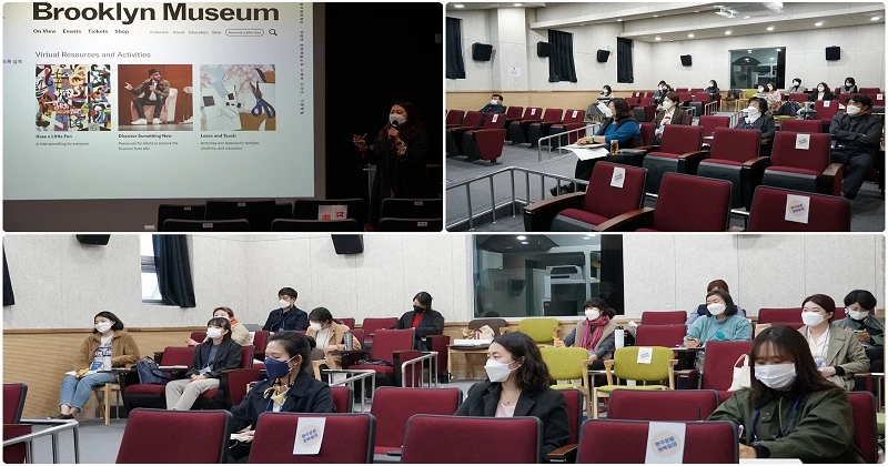 완주문화원탁회의 / 완주문화재단
