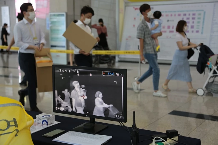 2020베키 열화상카메라 운영