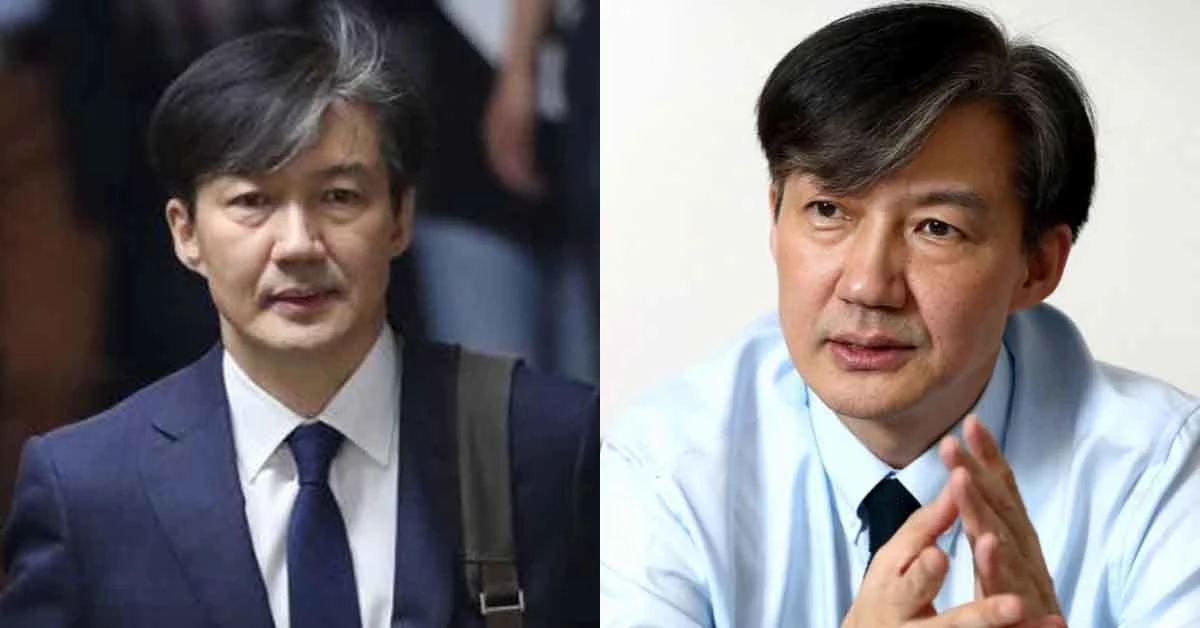 조국 전 법무부 장관 / 사진=조 전 장관 페이스북