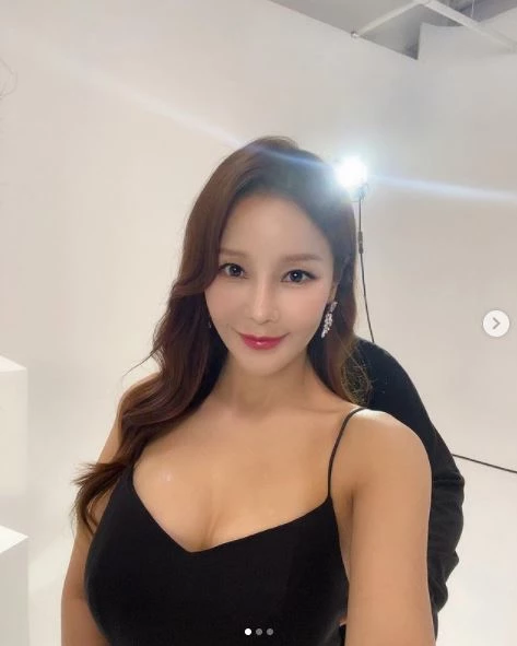 미나