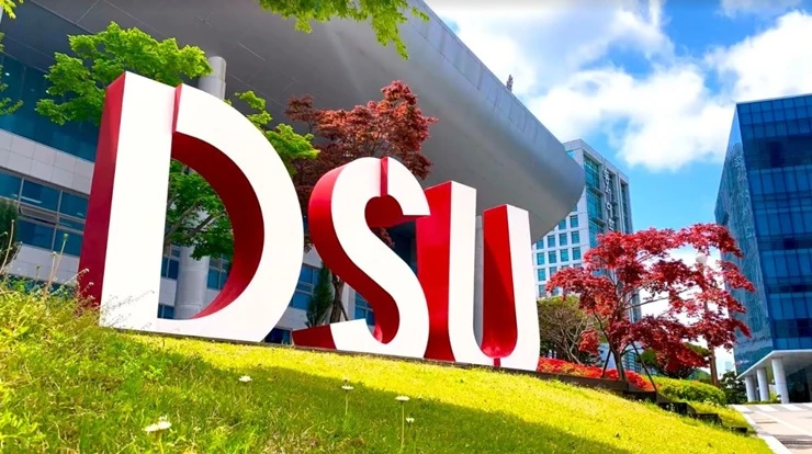 문화콘텐츠 선도대학 동서대학교가 3년 연속 ‘지역사회 상생·협력 지원사업’ 컨소시엄형에 선정됐다. / 사진제공=동서대