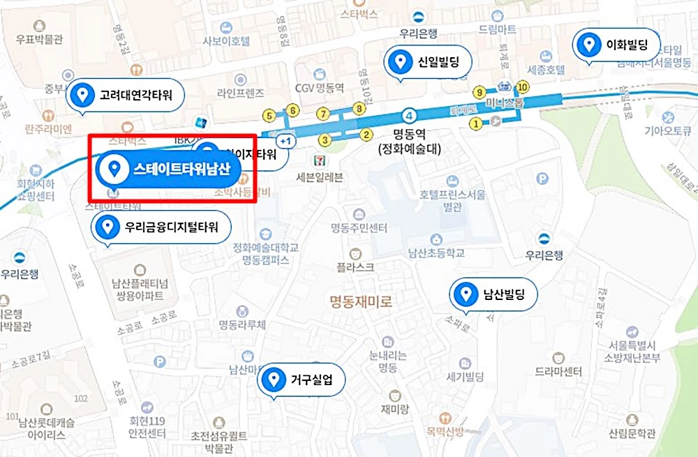 스타벅스 '별다방점' 위치 / 네이버 지도