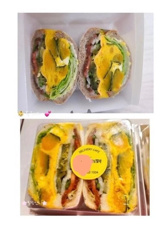 샌드위치  /  페이스북 페이지 '입덕할래'