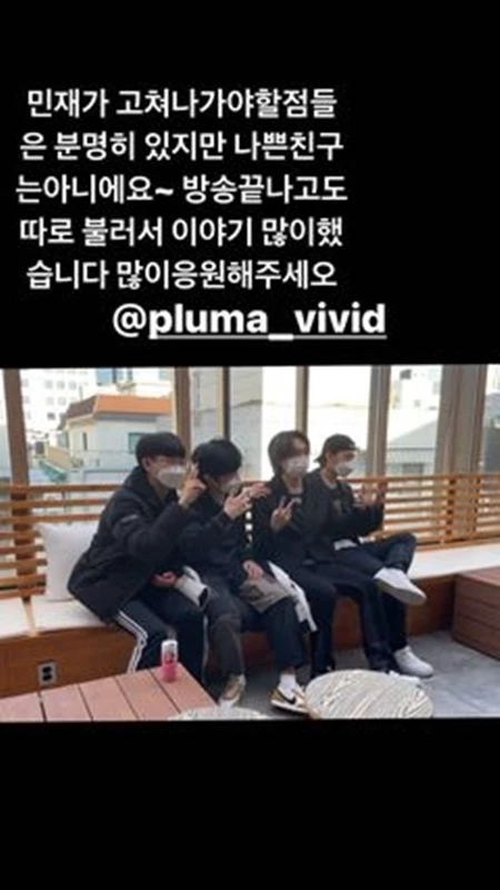 박재범 인스타그램