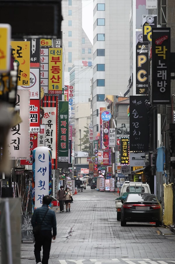 소상공인 자영업자들이 많은 서울 종로 먹자골목의 모습