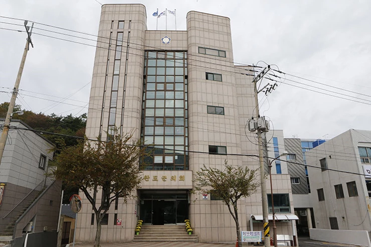 완도군의회
