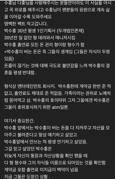 유튜브