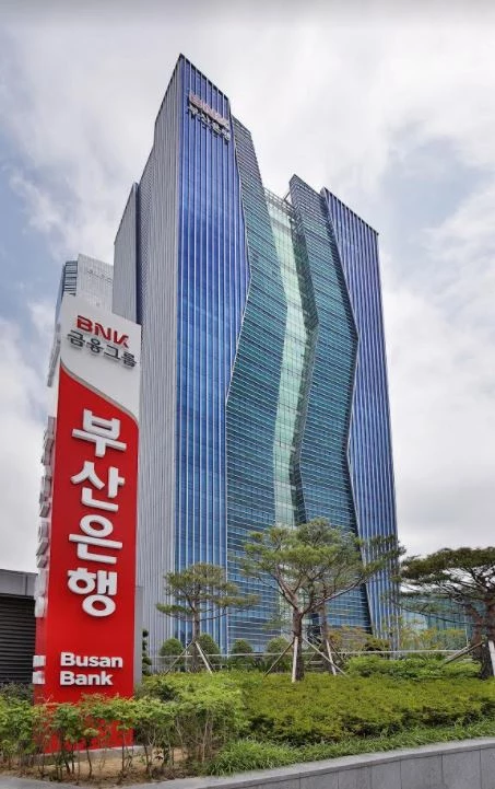 BNK부산은행은 우수 창업기업 발굴 및 지역 내 창업 생태계 경쟁력 강화를 위한 전국 규모의 창업경진대회인 ‘2021 B-스타트업 챌린지’를 개최한다. / 사진제공=부산은행