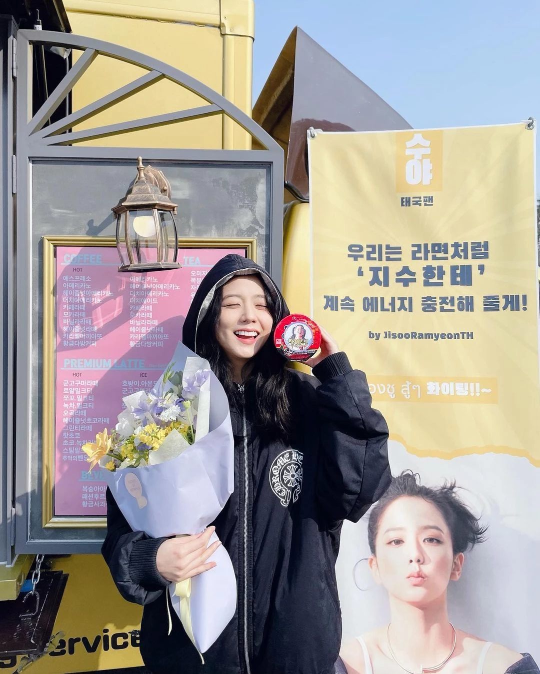 이하 지수 인스타그램