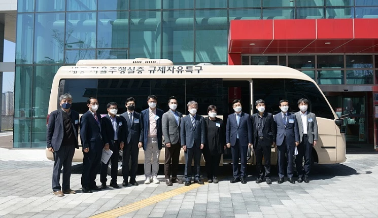 자율주행버스 시승 기념 촬영 / 세종시