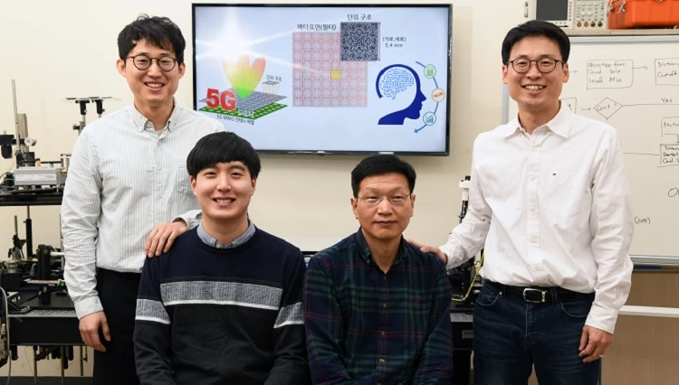 표준연 융합연구팀원들 / 한국표준과학연구원