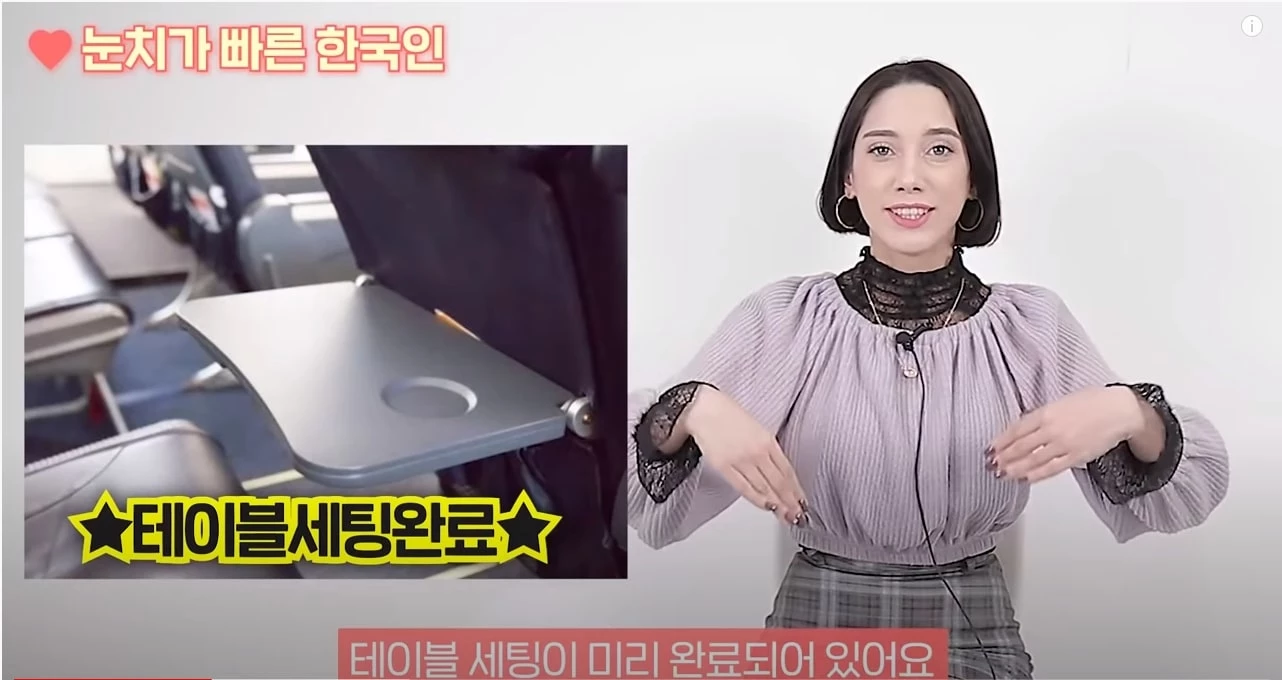 유튜브채널 ‘딩글’