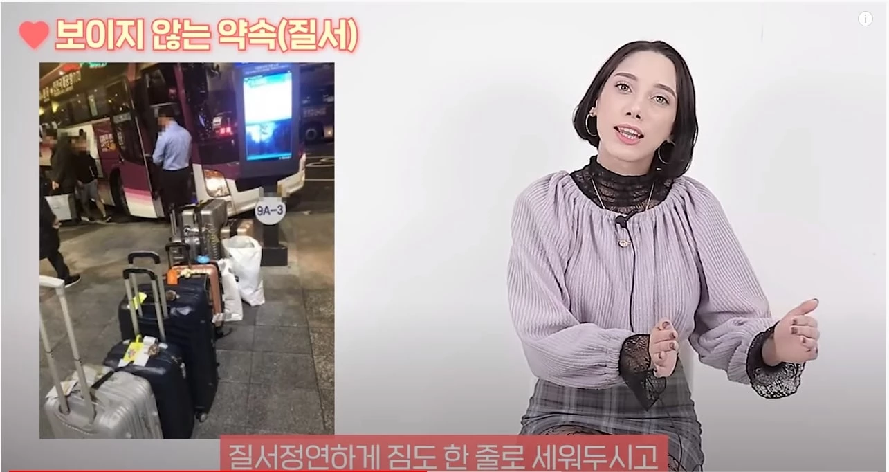 유튜브채널 ‘딩글’