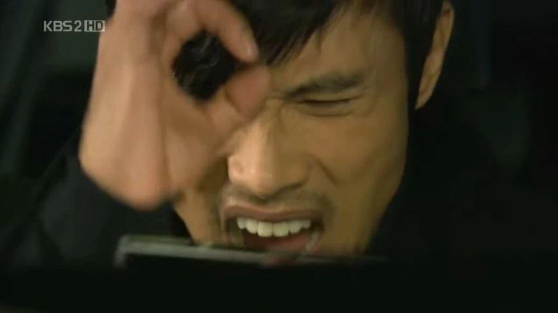 KBS '아이리스'