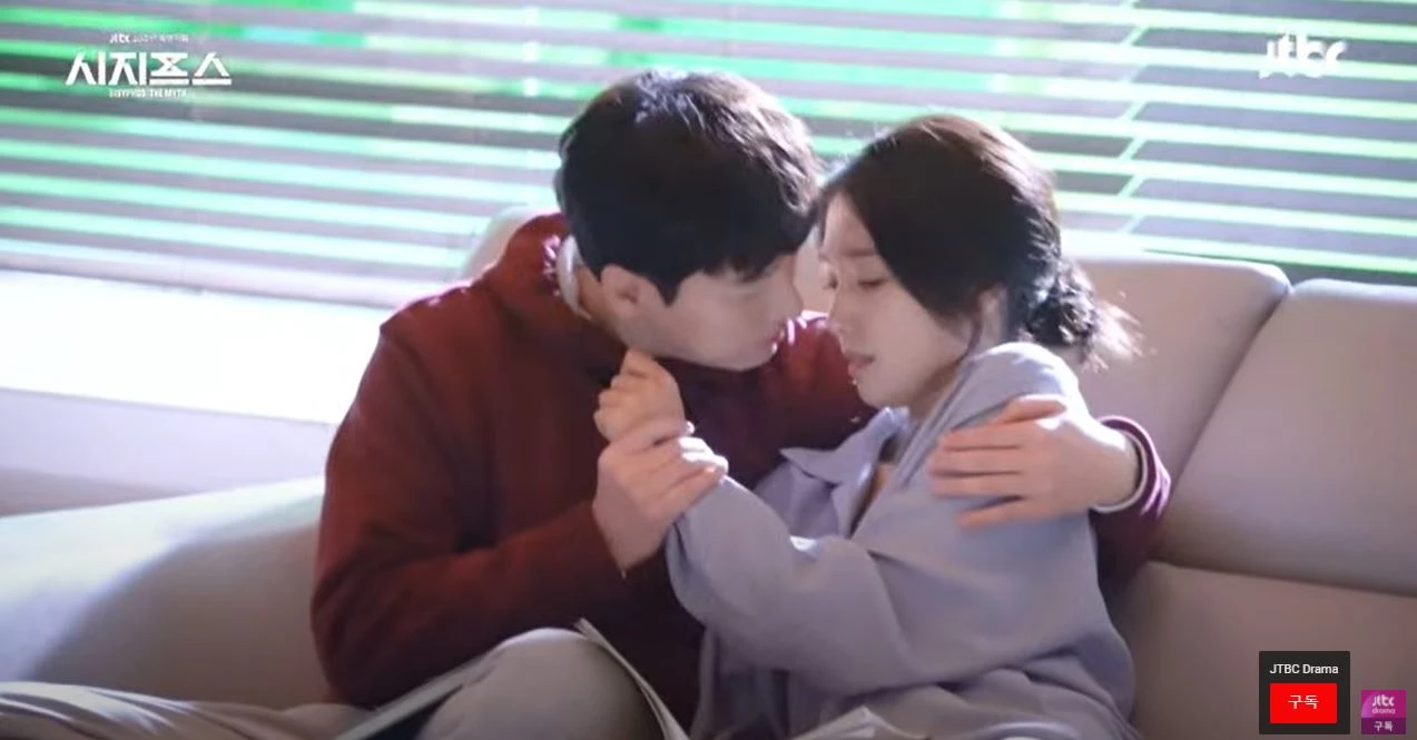 이하 유튜브 'JTBC Drama'