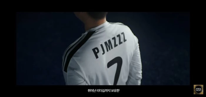 이하 유튜브 'EA SPORTS TM FIFA 온라인 4'