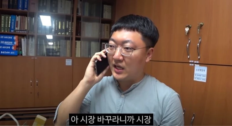 이하 유튜브 '충주시'