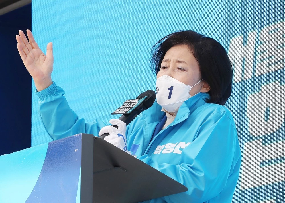 박영선 더불어민주당 서울시장 후보