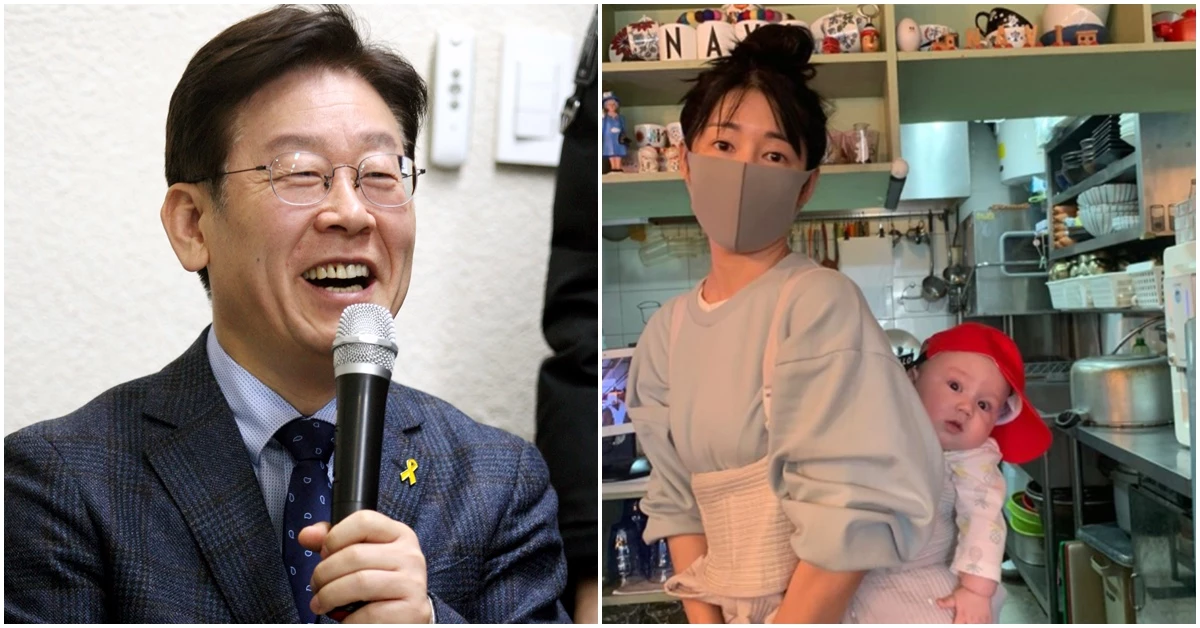 뉴스1, 사유리 인스타그램