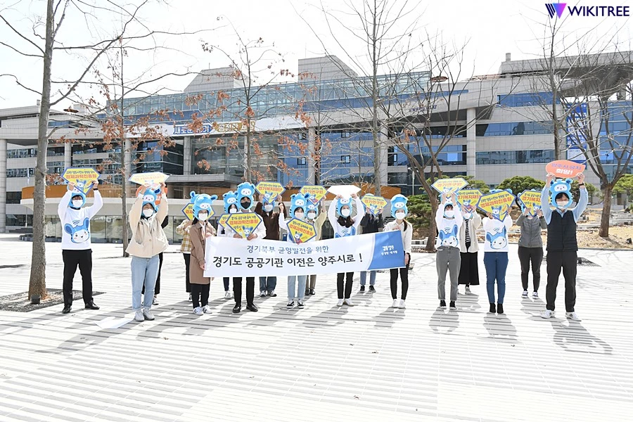 이하 양주시청