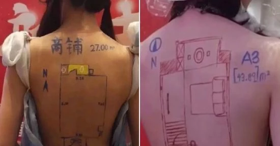 홍콩 사우스차이나모닝포스트 캡쳐