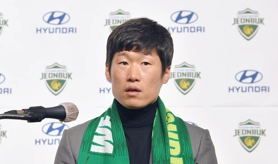 박지성 / 뉴스1
