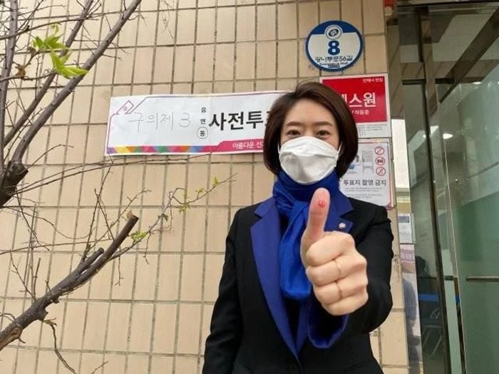 고민정 더불어민주당 국회의원 페이스북