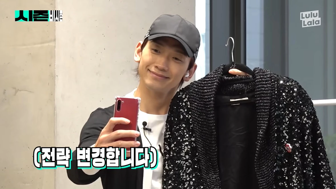 이하 유튜브 '시즌비시즌 Season B Season'