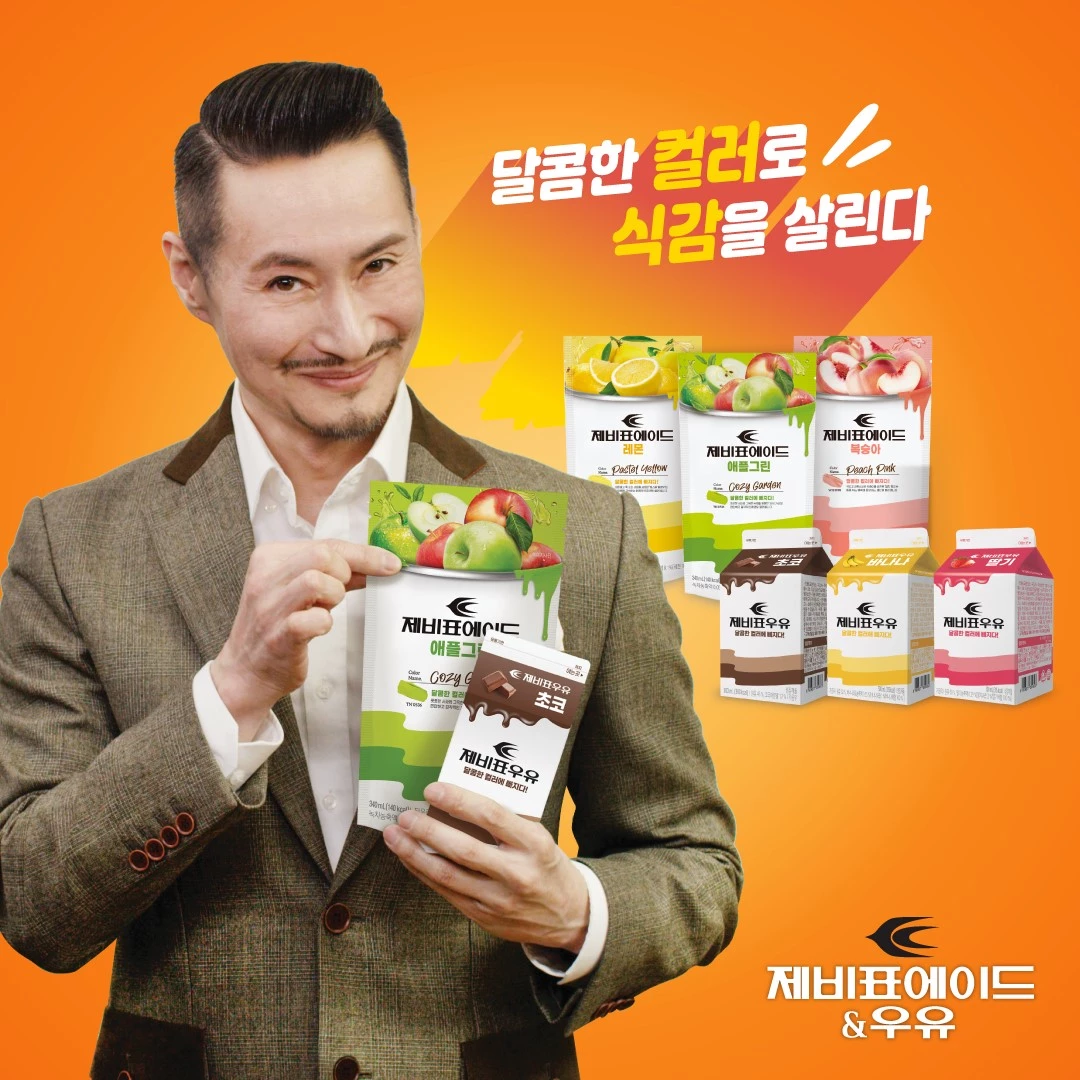 이마트24가 제비스코와 손잡고 제비표 에이드와 제비표 우유를 출시했다. / 이마트24 페이스북