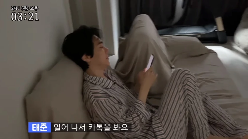 이하 유튜브 '박태준'