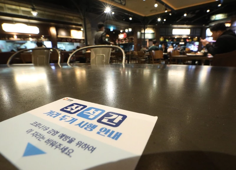 국내 어느 카페의 모습